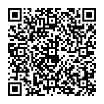qrcode:http://ecole-elementaire-pierreleroux-breal.ac-rennes.fr/1278