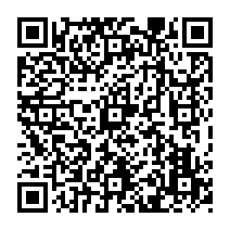 qrcode:http://ecole-elementaire-pierreleroux-breal.ac-rennes.fr/1201