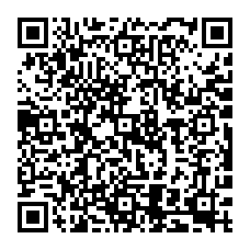 qrcode:http://ecole-elementaire-pierreleroux-breal.ac-rennes.fr/spip.php?rubrique196