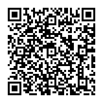qrcode:http://ecole-elementaire-pierreleroux-breal.ac-rennes.fr/1098