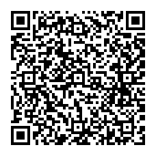 qrcode:http://ecole-elementaire-pierreleroux-breal.ac-rennes.fr/spip.php?rubrique206