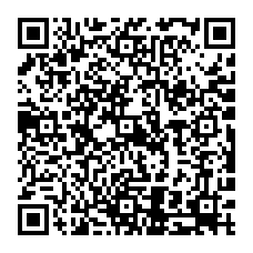 qrcode:http://ecole-elementaire-pierreleroux-breal.ac-rennes.fr/spip.php?rubrique211