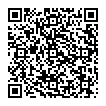 qrcode:http://ecole-elementaire-pierreleroux-breal.ac-rennes.fr/1159