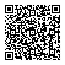qrcode:http://ecole-elementaire-pierreleroux-breal.ac-rennes.fr/845