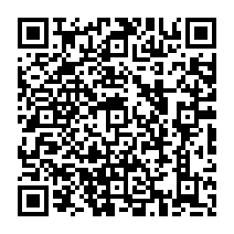 qrcode:http://ecole-elementaire-pierreleroux-breal.ac-rennes.fr/1233
