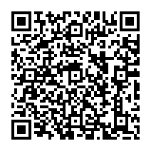 qrcode:http://ecole-elementaire-pierreleroux-breal.ac-rennes.fr/1297