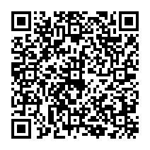 qrcode:http://ecole-elementaire-pierreleroux-breal.ac-rennes.fr/1292