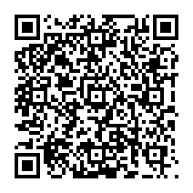 qrcode:http://ecole-elementaire-pierreleroux-breal.ac-rennes.fr/1288