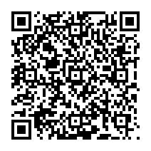 qrcode:http://ecole-elementaire-pierreleroux-breal.ac-rennes.fr/1212