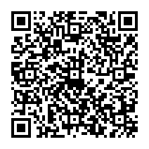 qrcode:http://ecole-elementaire-pierreleroux-breal.ac-rennes.fr/1303