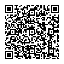 qrcode:http://ecole-elementaire-pierreleroux-breal.ac-rennes.fr/1248