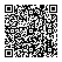 qrcode:http://ecole-elementaire-pierreleroux-breal.ac-rennes.fr/1276
