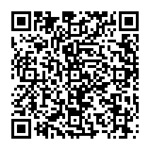 qrcode:http://ecole-elementaire-pierreleroux-breal.ac-rennes.fr/264