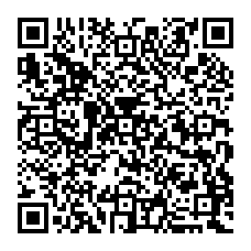 qrcode:http://ecole-elementaire-pierreleroux-breal.ac-rennes.fr/spip.php?rubrique183