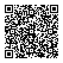 qrcode:http://ecole-elementaire-pierreleroux-breal.ac-rennes.fr/1157