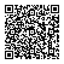 qrcode:http://ecole-elementaire-pierreleroux-breal.ac-rennes.fr/1325