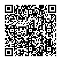 qrcode:http://ecole-elementaire-pierreleroux-breal.ac-rennes.fr/1331