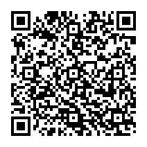 qrcode:http://ecole-elementaire-pierreleroux-breal.ac-rennes.fr/1240