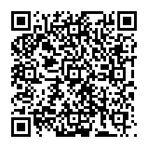 qrcode:http://ecole-elementaire-pierreleroux-breal.ac-rennes.fr/1133