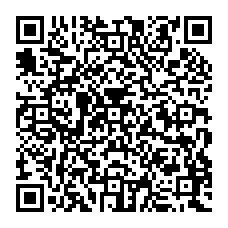 qrcode:http://ecole-elementaire-pierreleroux-breal.ac-rennes.fr/spip.php?rubrique221