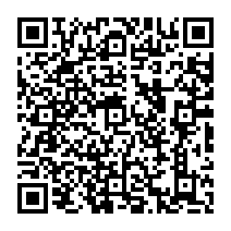 qrcode:http://ecole-elementaire-pierreleroux-breal.ac-rennes.fr/1280