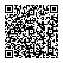 qrcode:http://ecole-elementaire-pierreleroux-breal.ac-rennes.fr/1275