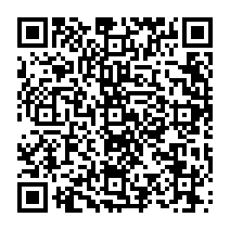 qrcode:http://ecole-elementaire-pierreleroux-breal.ac-rennes.fr/232