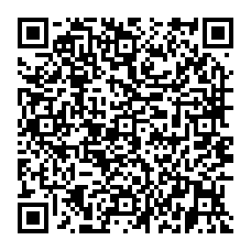 qrcode:http://ecole-elementaire-pierreleroux-breal.ac-rennes.fr/spip.php?rubrique217