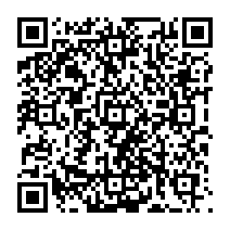qrcode:http://ecole-elementaire-pierreleroux-breal.ac-rennes.fr/1154