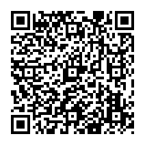 qrcode:http://ecole-elementaire-pierreleroux-breal.ac-rennes.fr/1214