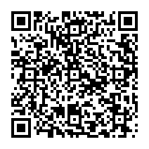 qrcode:http://ecole-elementaire-pierreleroux-breal.ac-rennes.fr/1317