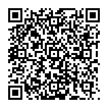 qrcode:http://ecole-elementaire-pierreleroux-breal.ac-rennes.fr/1311