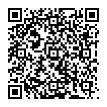 qrcode:http://ecole-elementaire-pierreleroux-breal.ac-rennes.fr/1132