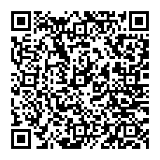 qrcode:http://ecole-elementaire-pierreleroux-breal.ac-rennes.fr/spip.php?rubrique216