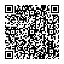 qrcode:http://ecole-elementaire-pierreleroux-breal.ac-rennes.fr/1216