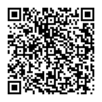qrcode:http://ecole-elementaire-pierreleroux-breal.ac-rennes.fr/1221