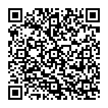 qrcode:http://ecole-elementaire-pierreleroux-breal.ac-rennes.fr/1247