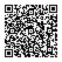 qrcode:http://ecole-elementaire-pierreleroux-breal.ac-rennes.fr/1284