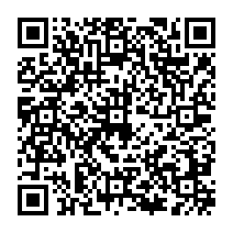 qrcode:http://ecole-elementaire-pierreleroux-breal.ac-rennes.fr/1152