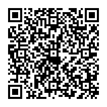 qrcode:http://ecole-elementaire-pierreleroux-breal.ac-rennes.fr/1237