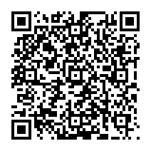 qrcode:http://ecole-elementaire-pierreleroux-breal.ac-rennes.fr/1299