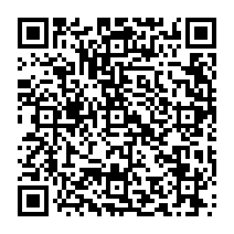 qrcode:http://ecole-elementaire-pierreleroux-breal.ac-rennes.fr/1298
