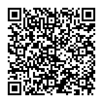 qrcode:http://ecole-elementaire-pierreleroux-breal.ac-rennes.fr/1279