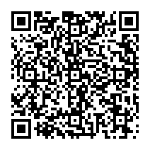 qrcode:http://ecole-elementaire-pierreleroux-breal.ac-rennes.fr/909