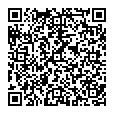 qrcode:http://ecole-elementaire-pierreleroux-breal.ac-rennes.fr/spip.php?rubrique213