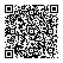 qrcode:http://ecole-elementaire-pierreleroux-breal.ac-rennes.fr/1219