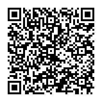 qrcode:http://ecole-elementaire-pierreleroux-breal.ac-rennes.fr/1211