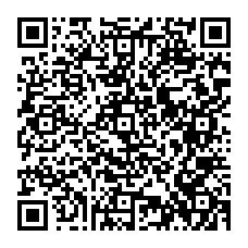 qrcode:https://ecole-elementaire-pierreleroux-breal.ac-rennes.fr/spip.php?rubrique216