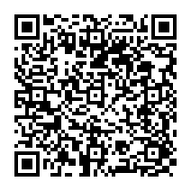 qrcode:https://ecole-elementaire-pierreleroux-breal.ac-rennes.fr/1143