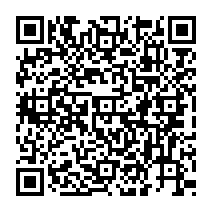 qrcode:https://ecole-elementaire-pierreleroux-breal.ac-rennes.fr/1315